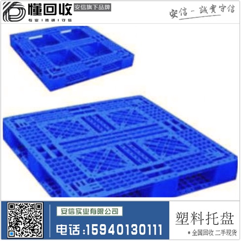 山东节后暴升!天津河北等五地木方价格齐上涨! 山东节后暴升!天津河北等五地木方价格齐上涨!